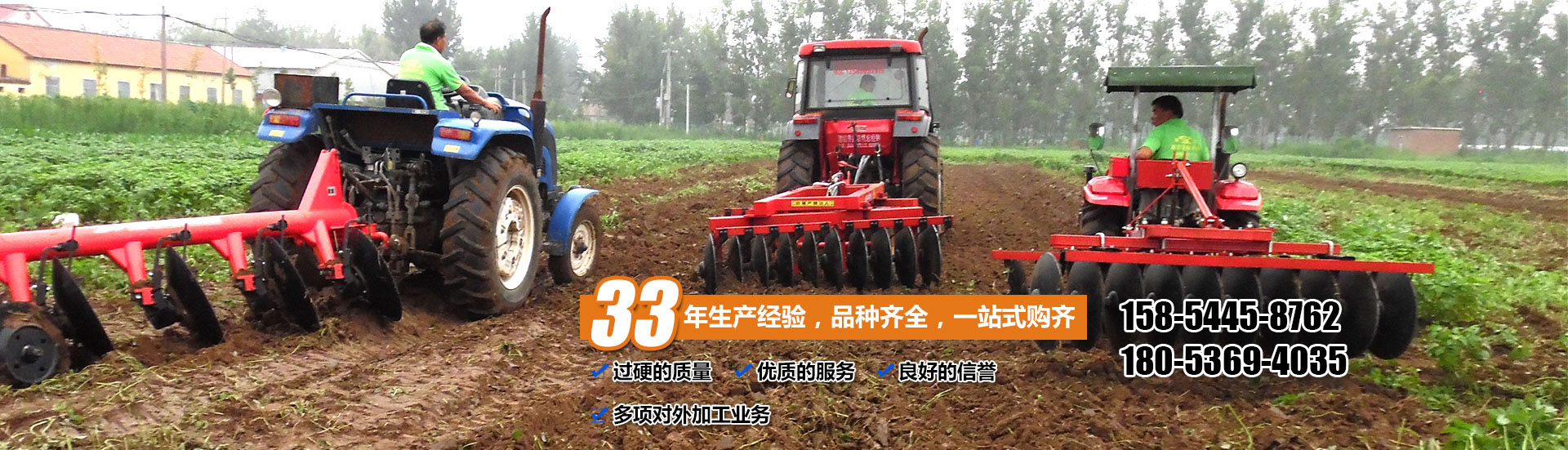 濰坊中順機(jī)械科技有限公司